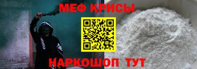гидропоника Беслан