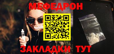 гидропоника Беслан