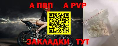 гидропоника Беслан