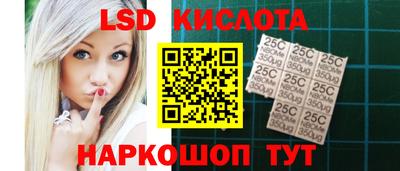 кокаин VHQ Берёзовский