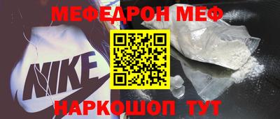 кокаин VHQ Берёзовский