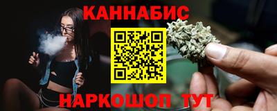 гидропоника Беслан
