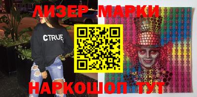 кокаин VHQ Берёзовский