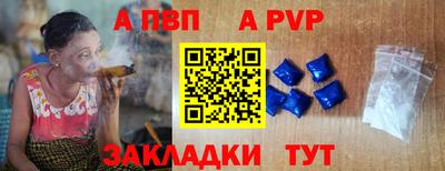 кокаин VHQ Берёзовский