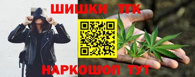 кокаин VHQ Берёзовский