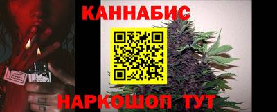 кокаин VHQ Берёзовский