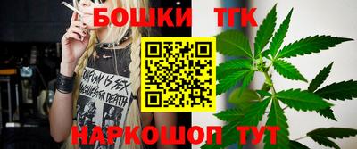 кокаин VHQ Берёзовский