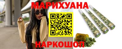 кокаин VHQ Берёзовский