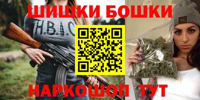 гидропоника Беслан
