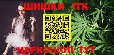 кокаин VHQ Берёзовский