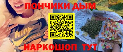 кокаин VHQ Берёзовский