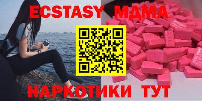 кокаин VHQ Берёзовский