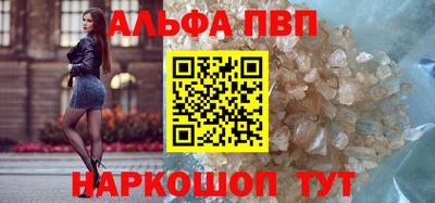кокаин VHQ Берёзовский