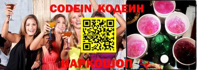 кокаин VHQ Берёзовский