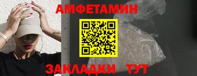 гидропоника Беслан