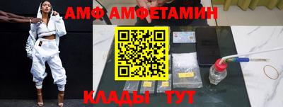 кокаин VHQ Берёзовский
