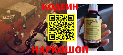 кокаин VHQ Берёзовский