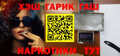 кокаин VHQ Берёзовский