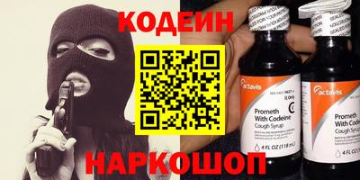 гидропоника Беслан