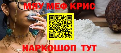 гидропоника Беслан