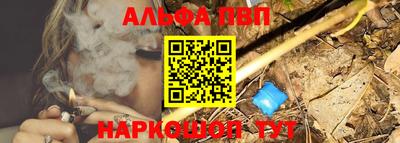 кокаин VHQ Берёзовский