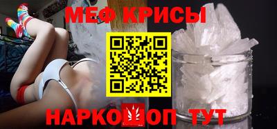 гидропоника Беслан